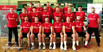 Stowarzyszenie Rozwoju Sportu "PRZEMYŚL"